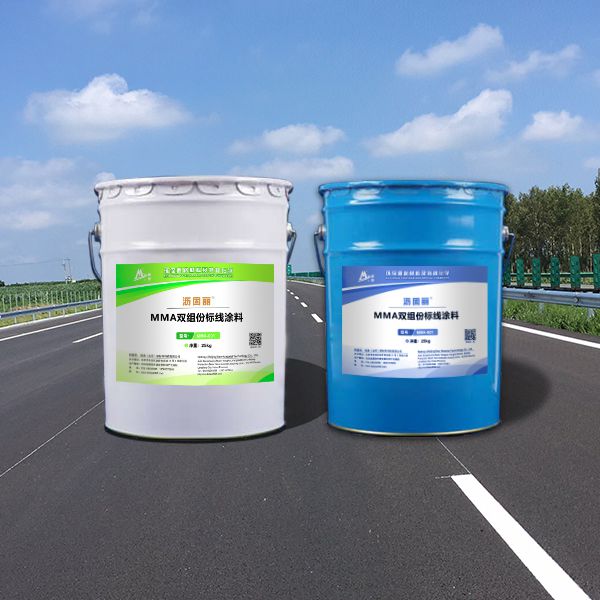 MMA 刮涂標(biāo)線